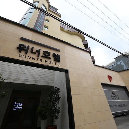 Winner Hotel Jeonju Ngoại thất bức ảnh